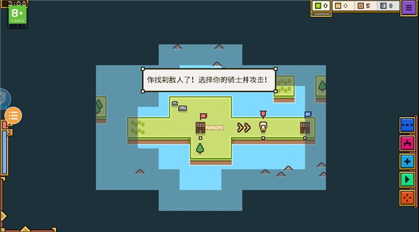 王国与城堡新手攻略图片7