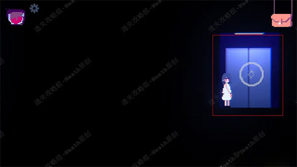 非现实生活第四章攻略1