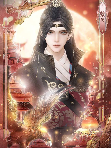 游戏攻略的截图2