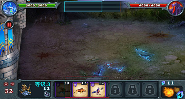 兽王争霸新手教程6