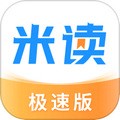 米读极速版