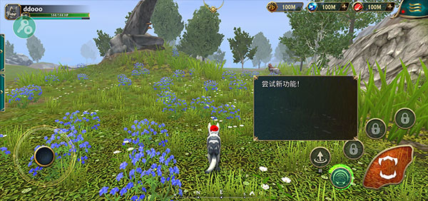 狼传说家园与爱心怎么解锁装配技能截图4