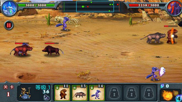 兽王争霸合成攻略