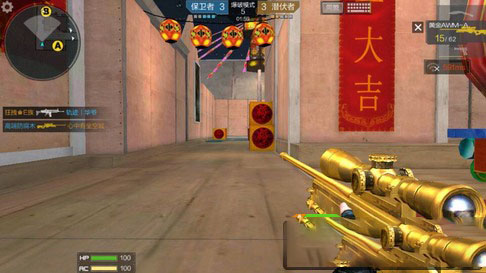 gz穿越火线狙击枪使用技巧图片4