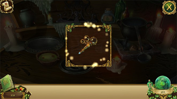 恐怖传奇2黑天鹅之歌第一章攻略截图4