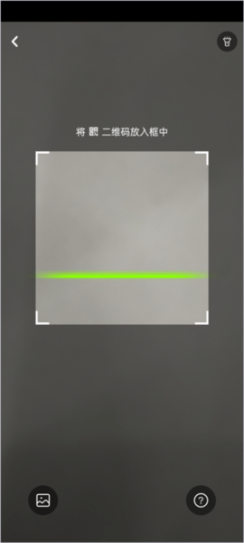 长少学习怎么连接打印机图片5