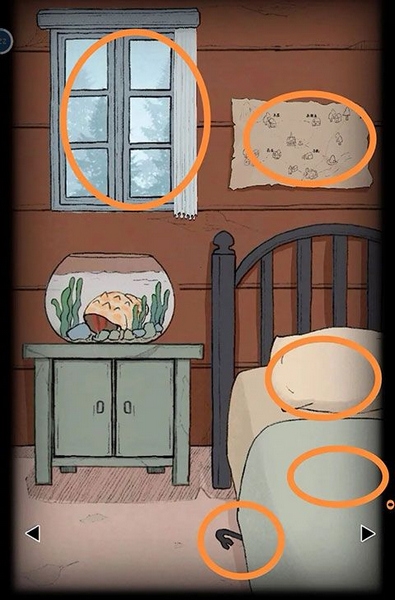 非常调查局魂器第一章攻略图片3