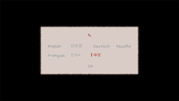 番茄诊所游戏玩法1