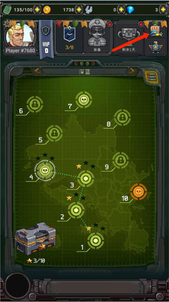 街机射击1945游戏攻略图片13