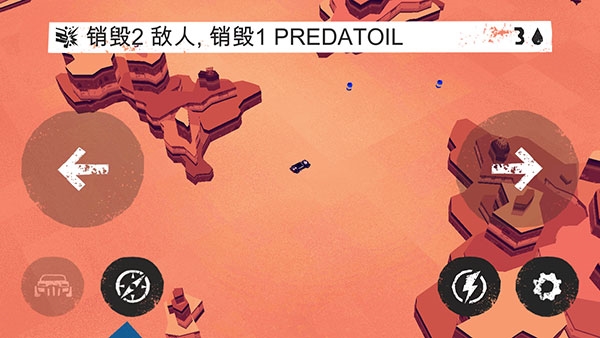 狂暴之路幸存者新手教程图片1