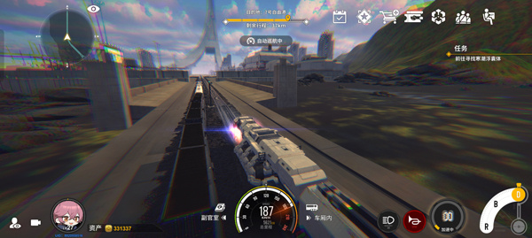 雷索纳斯新手攻略图片5