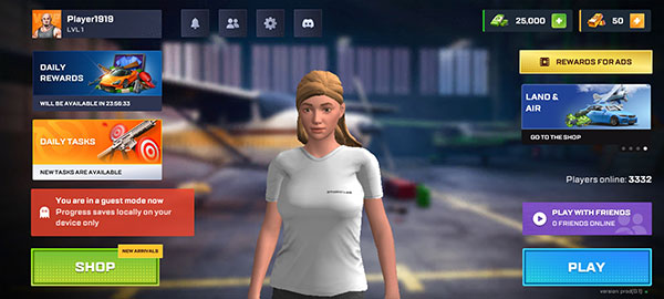 Vice在线最新版截图6