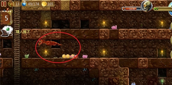 打造世界金币获取攻略图片3