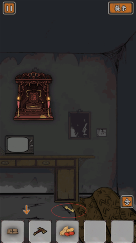 山村老屋鬼嫁衣游戏攻略图片4