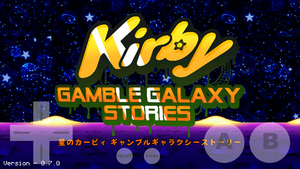 星之卡比银河故事新手教程1