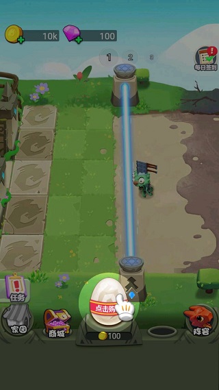 恐龙大战僵尸游戏攻略图片1