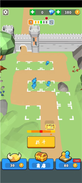 部落激战新手攻略图片3