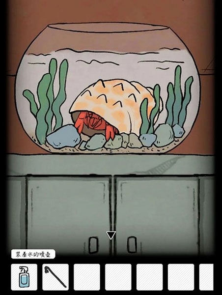 非常调查局魂器第一章攻略图片18