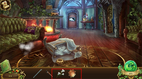 恐怖传奇2黑天鹅之歌第一章攻略截图11