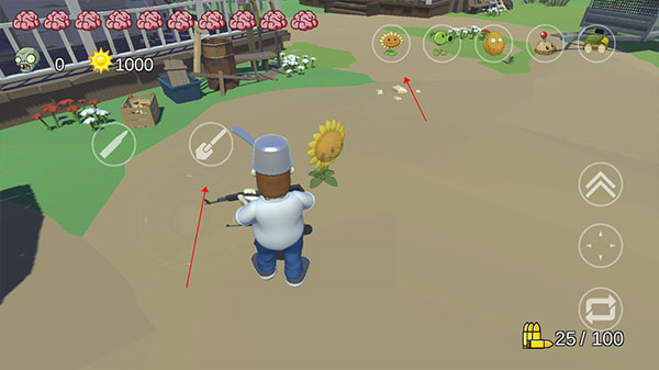 戴夫有枪新手攻略图片6