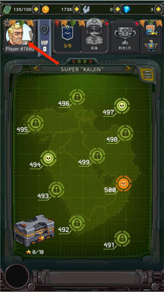 街机射击1945游戏攻略图片17