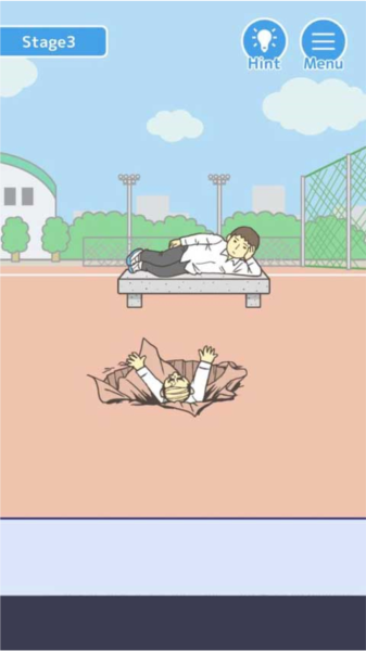 我要翘课游戏截图4