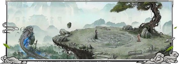 鬼谷八荒手机版截图4