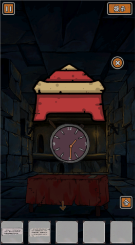 山村老屋鬼嫁衣游戏攻略图片25