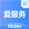 爱服务兵端