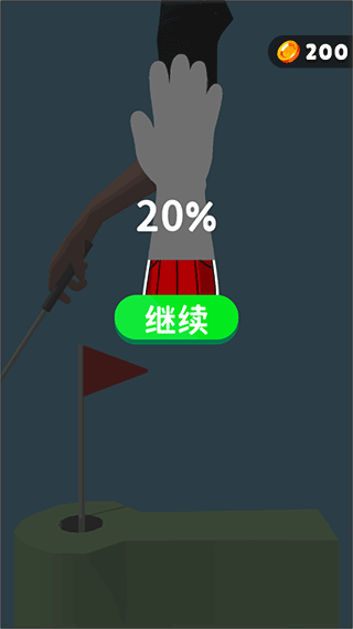 失控手臂新手攻略图片4