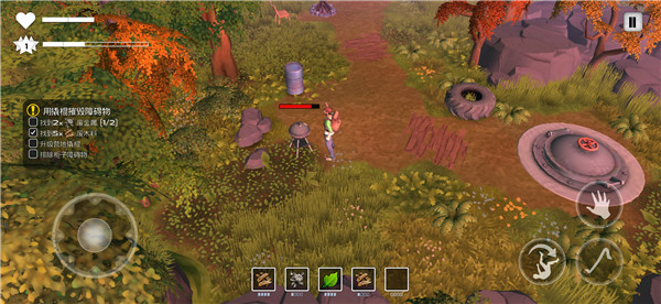 我的水世界求生手机版截图6