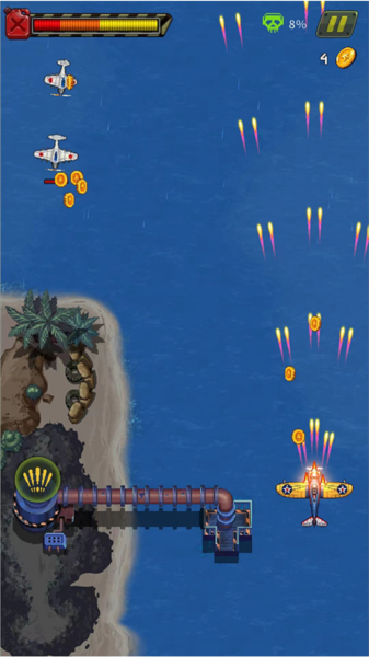 街机射击1945游戏攻略图片3