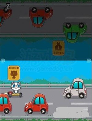 喵喵大作战游戏攻略图片3