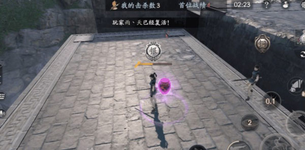 流星群侠传百度版截图4