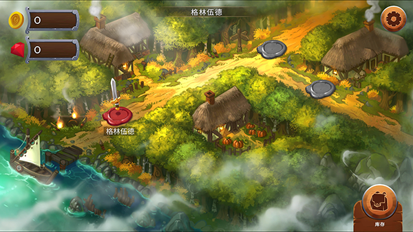 黑曜石骑士新手攻略图片2