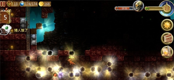 打造世界金币获取攻略图片2