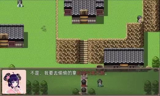 哪吒之伏魔三太子图片3