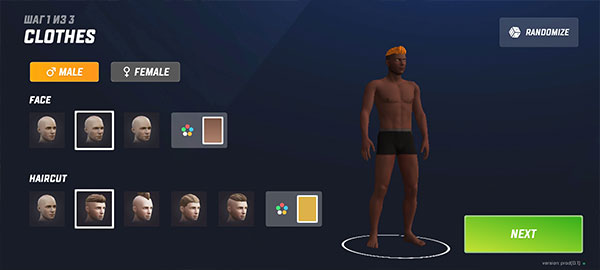 Vice在线最新版截图3