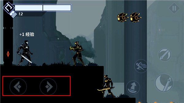 火柴人格斗家新手攻略图片4