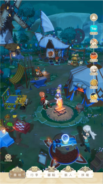 出发吧麦芬图片3