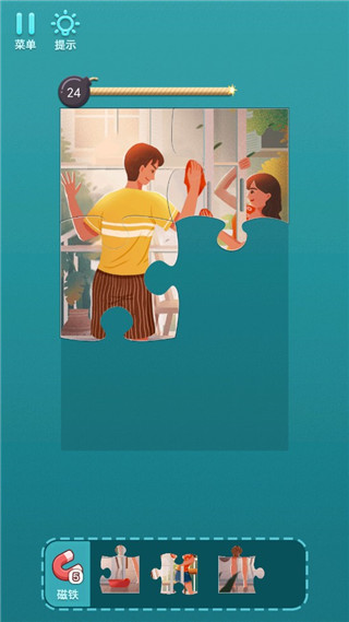 梦幻拼图新手攻略图片4