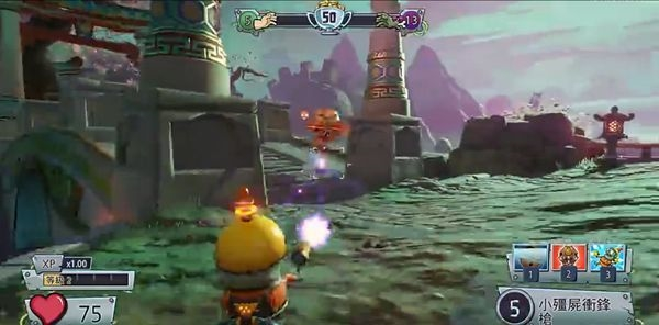 植物大战僵尸花园战争2手机版截图1