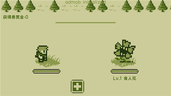 关键勇士新手攻略截图2