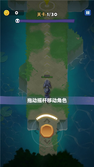 蛇蛇贪吃官方版图片5