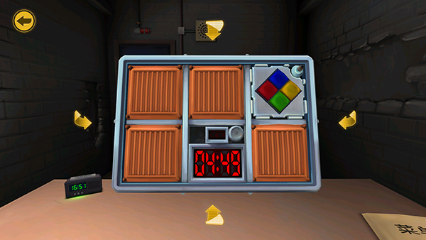 保持交流就没人爆炸新手攻略图片3