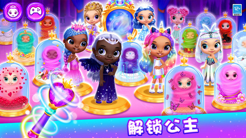 公主的魔法城堡游戏宣传图