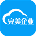 完美企业
