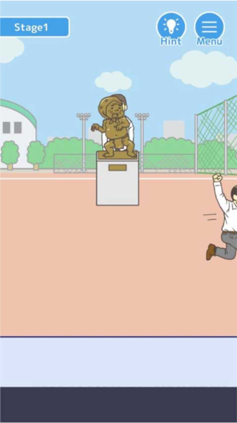 我要翘课游戏截图2