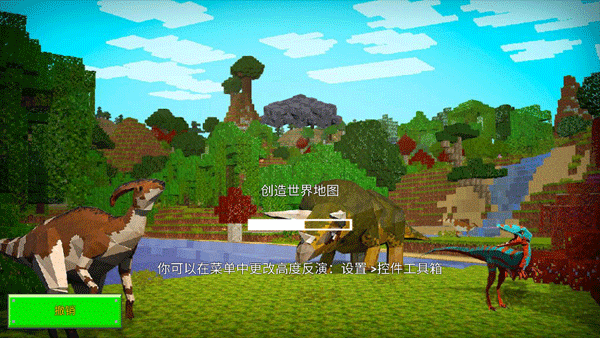 方舟方块世界新手攻略图片2