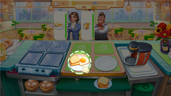 我的餐厅狂热烹饪新手攻略6